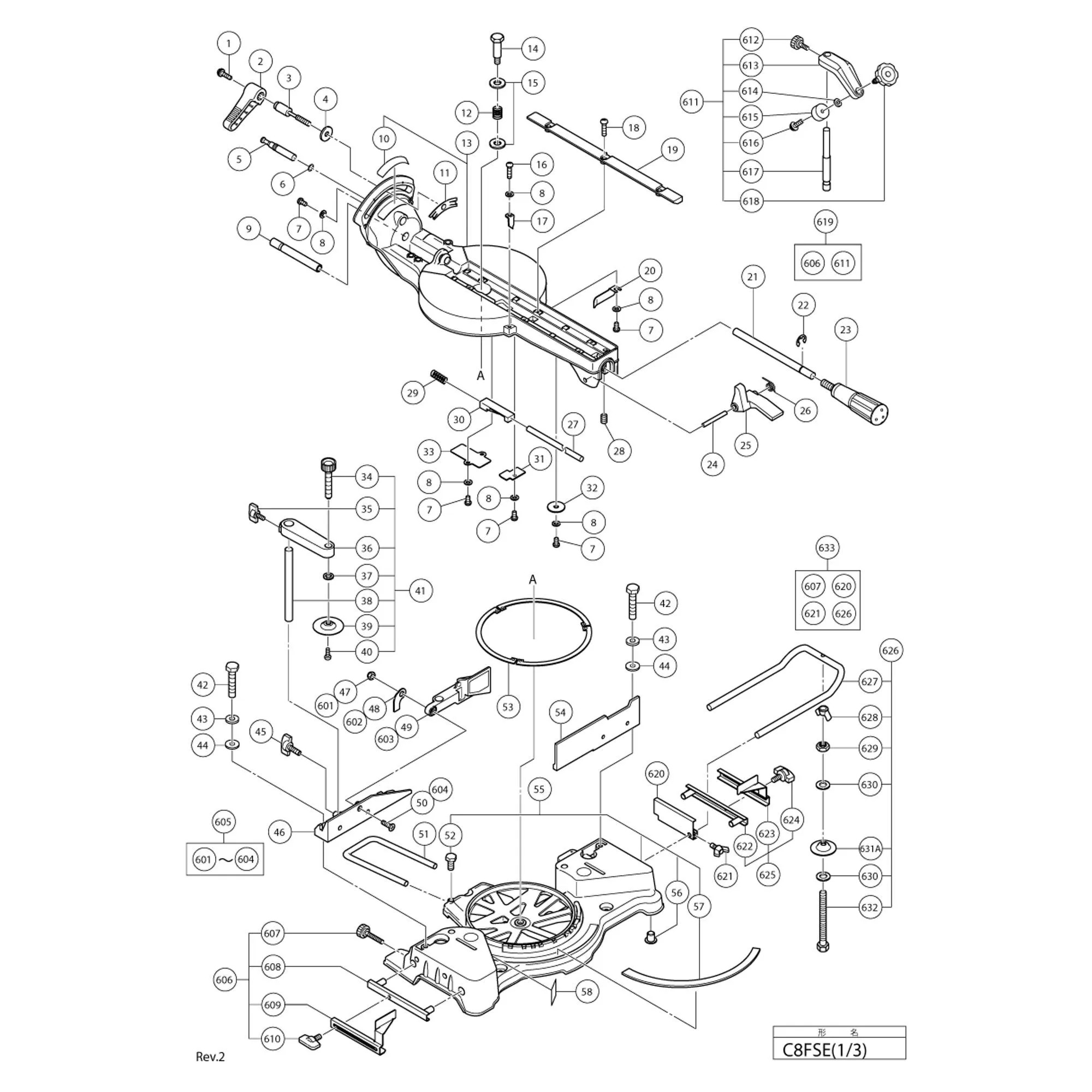 Pièces détachées Scie à onglets Hitachi Hikoki C8FSE